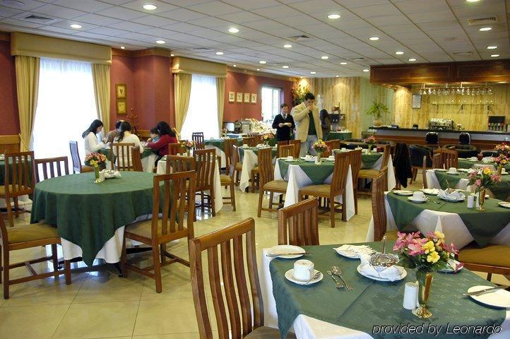 Hotel Diego De Almagro Talca タルカ レストラン 写真